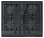 Carysil LI HO GG 60 4Z BK gas hob